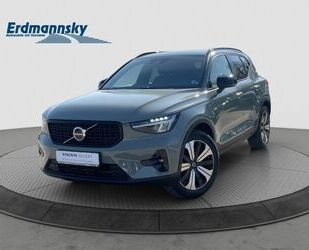 Volvo XC40 Gebrauchtwagen