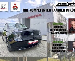 Honda e Gebrauchtwagen