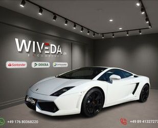 Lamborghini Gallardo Gebrauchtwagen