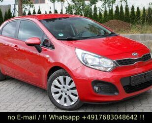 Kia Rio Gebrauchtwagen