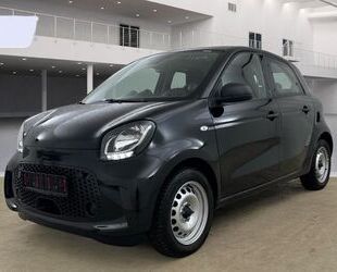Smart ForFour Gebrauchtwagen