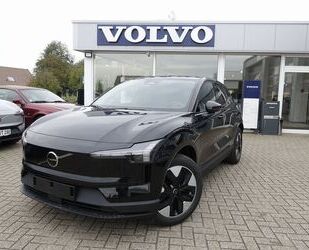 Volvo EX30 Gebrauchtwagen