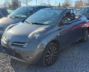 Nissan Micra Gebrauchtwagen