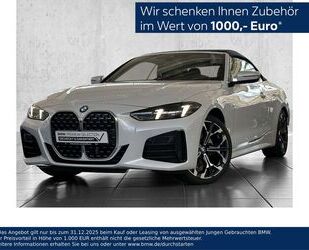 BMW 420 Gebrauchtwagen