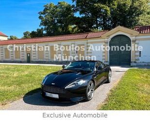 Aston Martin Virage Gebrauchtwagen