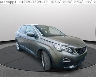 Peugeot 3008 Gebrauchtwagen