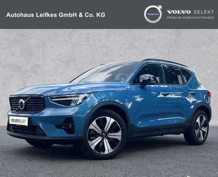 Volvo XC40 Gebrauchtwagen
