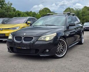 BMW 525 Gebrauchtwagen