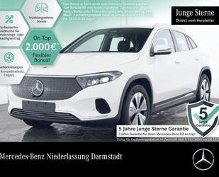 Mercedes-Benz EQA Gebrauchtwagen