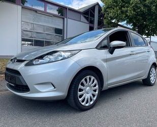 Ford Fiesta Gebrauchtwagen