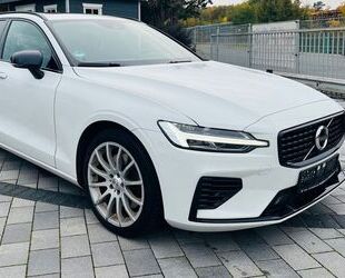 Volvo V60 Gebrauchtwagen