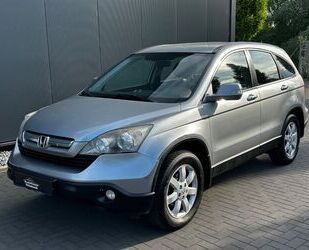 Honda CR-V Gebrauchtwagen