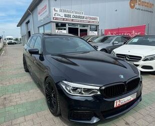 BMW 540 Gebrauchtwagen