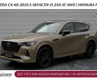 Mazda CX-60 Gebrauchtwagen
