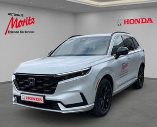 Honda CR-V Gebrauchtwagen