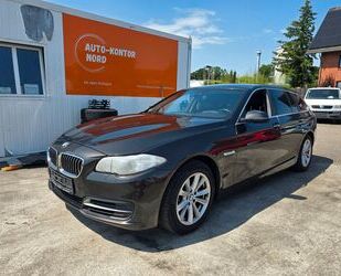 BMW 520 Gebrauchtwagen