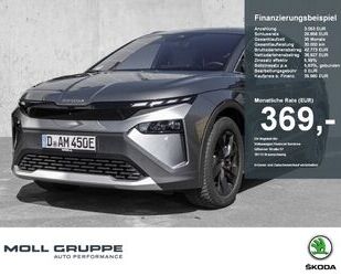 Skoda Elroq Gebrauchtwagen