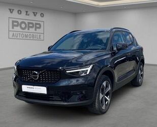 Volvo XC40 Gebrauchtwagen