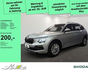 Skoda Kamiq Gebrauchtwagen