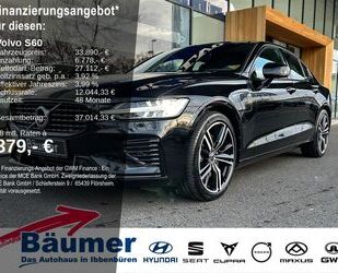 Volvo S60 Gebrauchtwagen