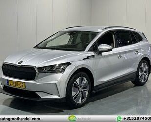 Skoda Enyaq Gebrauchtwagen