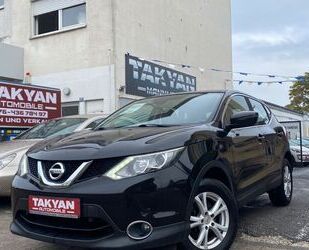 Nissan Qashqai Gebrauchtwagen