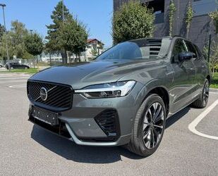 Volvo XC60 Gebrauchtwagen