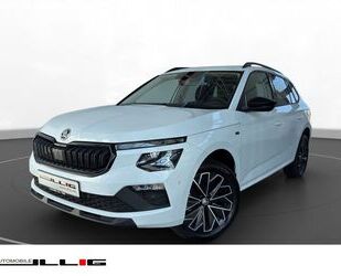 Skoda Kamiq Gebrauchtwagen
