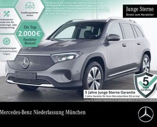 Mercedes-Benz EQB Gebrauchtwagen