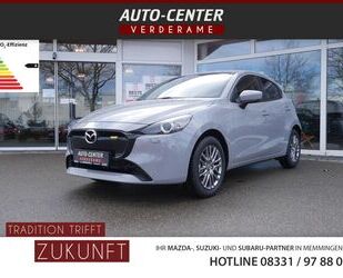 Mazda 2 Gebrauchtwagen