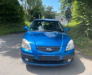 Kia Rio Gebrauchtwagen