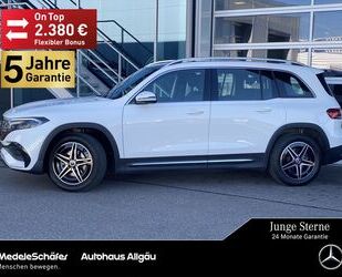 Mercedes-Benz EQB Gebrauchtwagen
