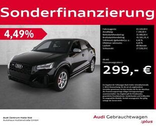 Audi SQ2 Gebrauchtwagen