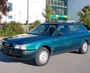 Audi 80 Gebrauchtwagen