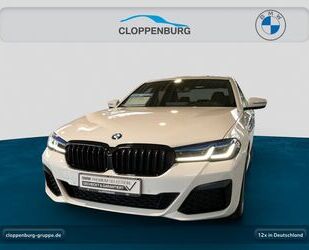 BMW 520 Gebrauchtwagen