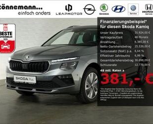 Skoda Kamiq Gebrauchtwagen