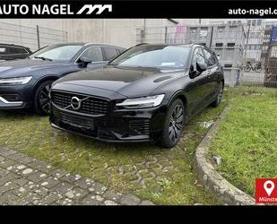Volvo V60 Gebrauchtwagen