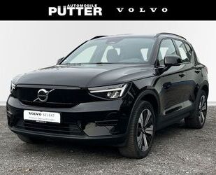 Volvo XC40 Gebrauchtwagen