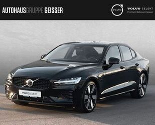 Volvo S60 Gebrauchtwagen