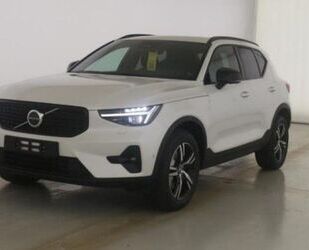 Volvo XC40 Gebrauchtwagen