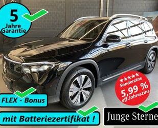 Mercedes-Benz EQB Gebrauchtwagen