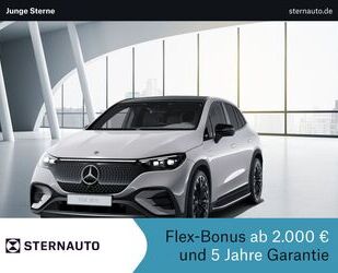 Mercedes-Benz EQE Gebrauchtwagen