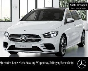 Mercedes-Benz B 250 Gebrauchtwagen