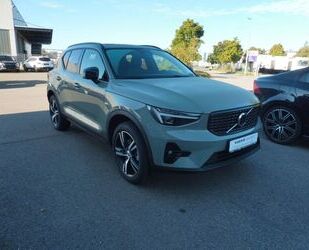 Volvo XC40 Gebrauchtwagen