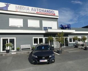Honda Civic Gebrauchtwagen