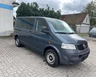 VW T5 Multivan Gebrauchtwagen