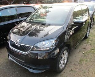 Skoda Citigo Gebrauchtwagen