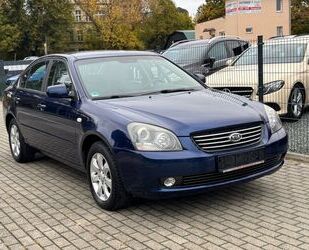 Kia Magentis Gebrauchtwagen