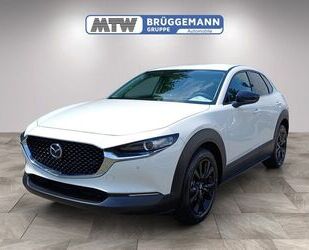 Mazda CX-30 Gebrauchtwagen