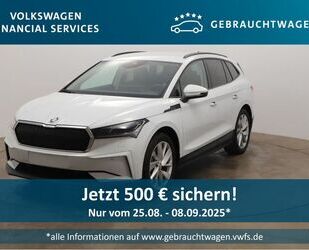 Skoda Enyaq Gebrauchtwagen